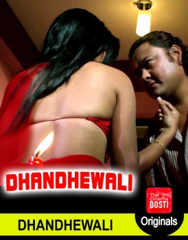 Dhandhewaali full movie download