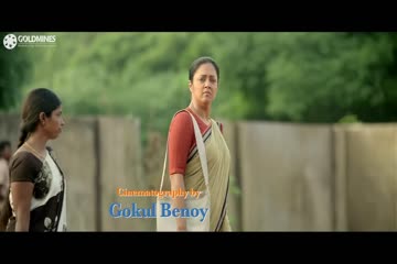 Madam Geeta Rani (Raatchasi) 2020 Hindi Dubbed thumb