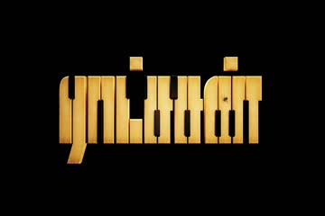 Raatchasan 2018 Hindi Dubbed thumb