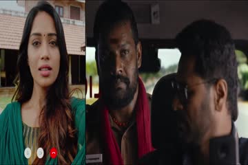 Rudra Avatar Pon Manickavel 2022 Hindi Dubbed thumb